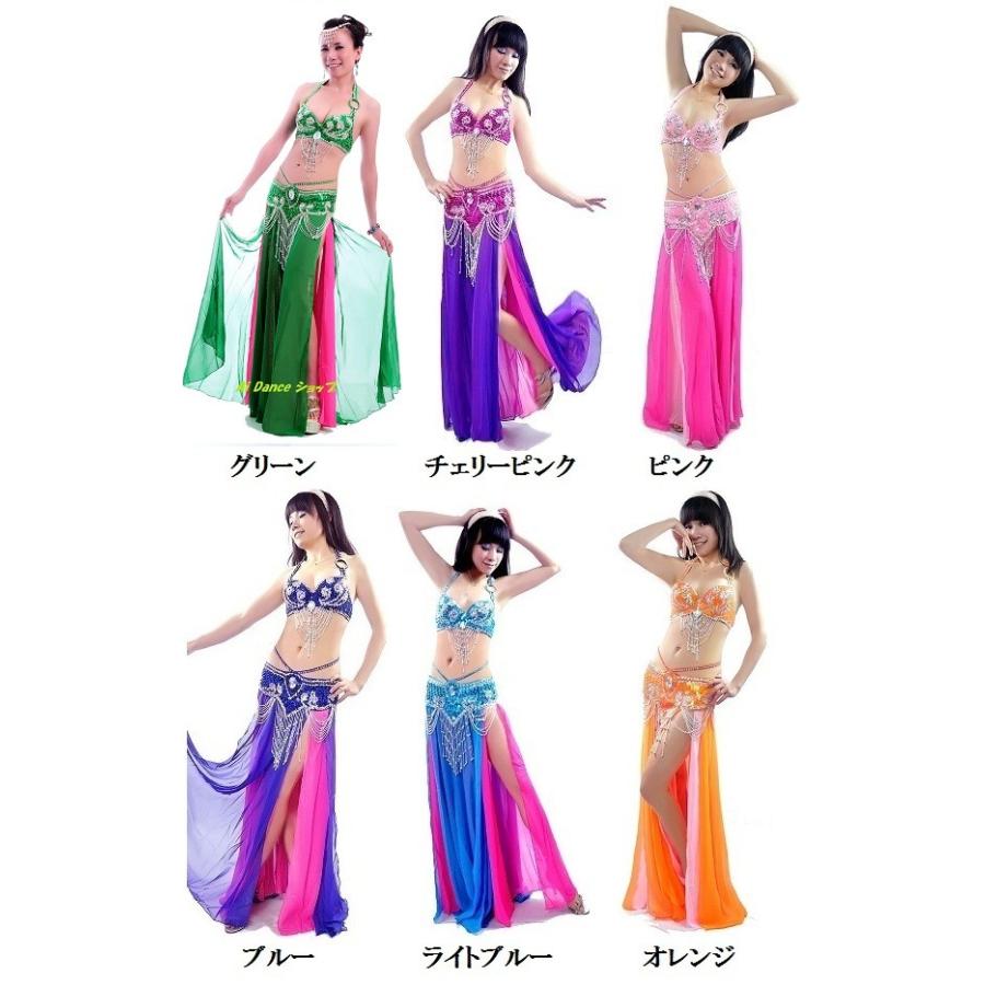 ベリーダンス 衣装 コスチューム ブラトップ ベルト スカート 3