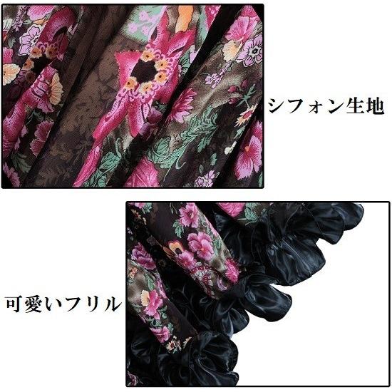 新着 ベリーダンス 衣装 スカート ロングスカート ジプシー フラメンコ 社交ダンス 360度 花柄 hj6041 新着 ベリーダンス 衣装 スカート ロングスカート ジプシー フラメンコ 社交ダンス 360度 花柄 hj6041