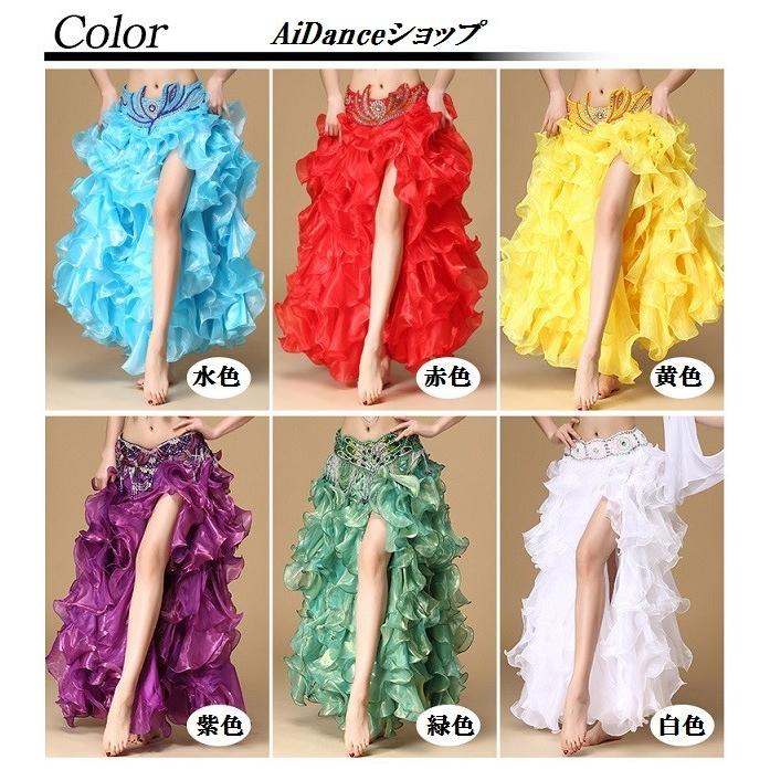 新着 ベリーダンス 衣装 スカート スリットフリル スカート より