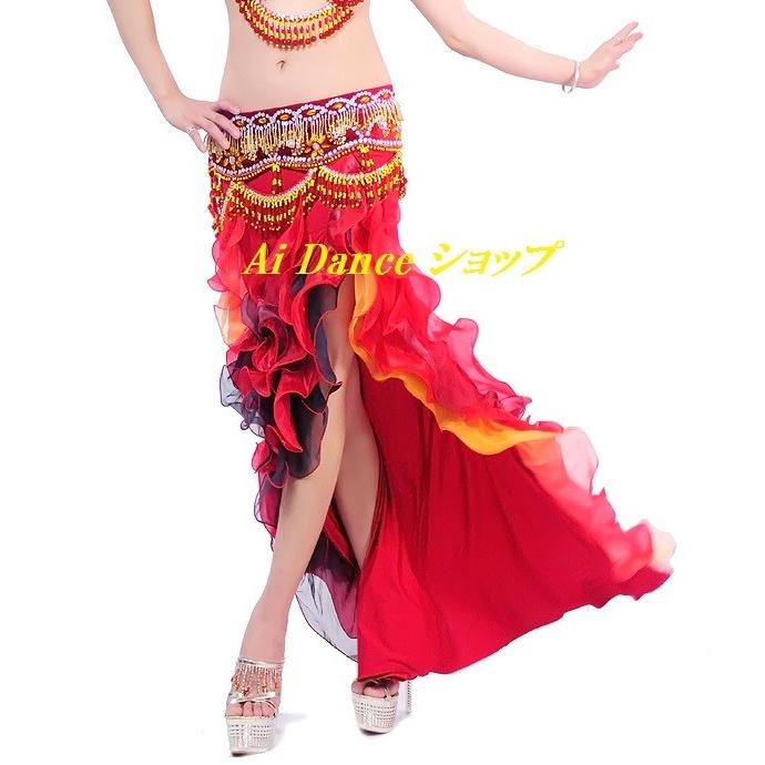 新着 ベリーダンス 衣装 スカート 豪華ステージ衣装 可愛い スリット