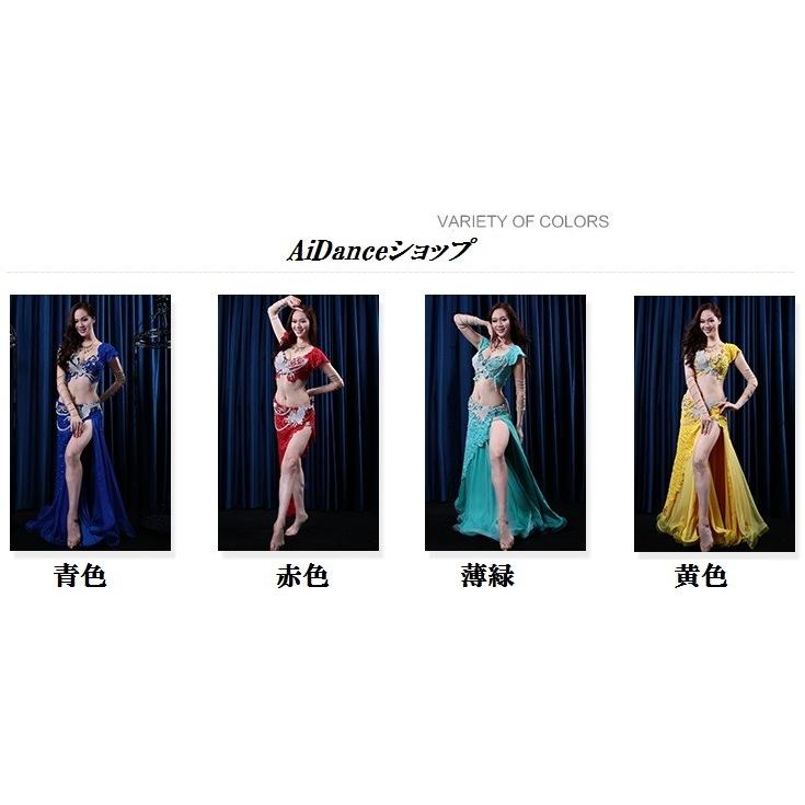 新着 ベリーダンス 衣装 コスチューム 子供用 大人用 ブラトップ