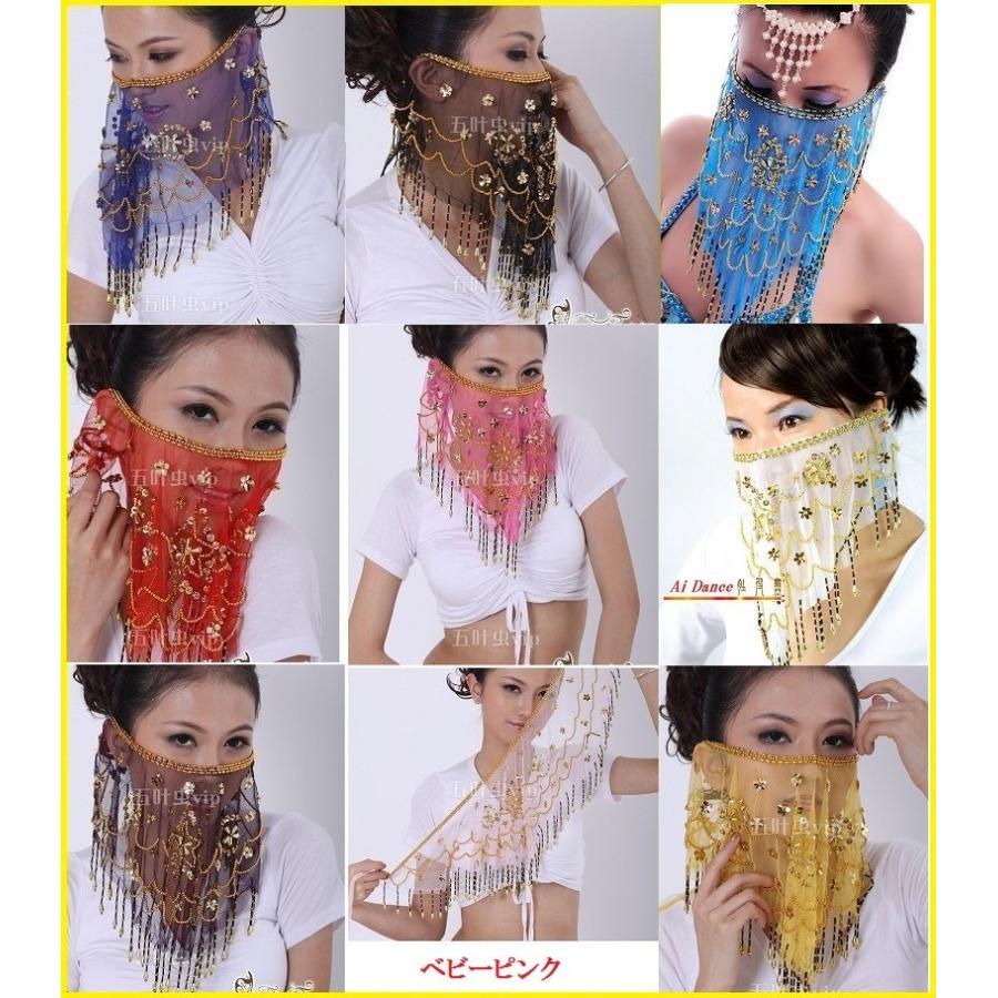 フェイス ベール チェーン ベリーダンス ハンドメイド オーダーメイド フェイス ベール チェーン ベリーダンス ハンドメイド オーダー
