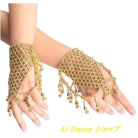 ベリーダンス 衣装 アクセサリー ハンドアクセサリー 鈴付き アーム