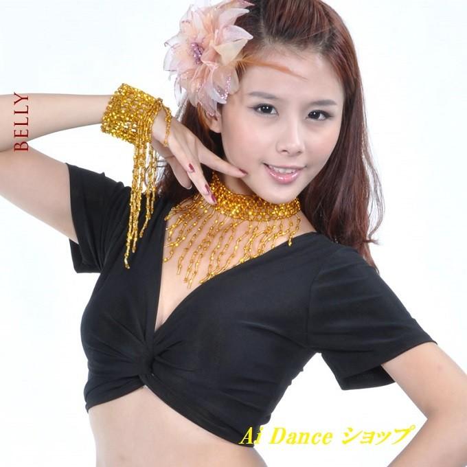 ベリーダンス用黒アクセサリー ベリーダンス 衣装 アクセサリー チョーカー ネックレス ビーズ