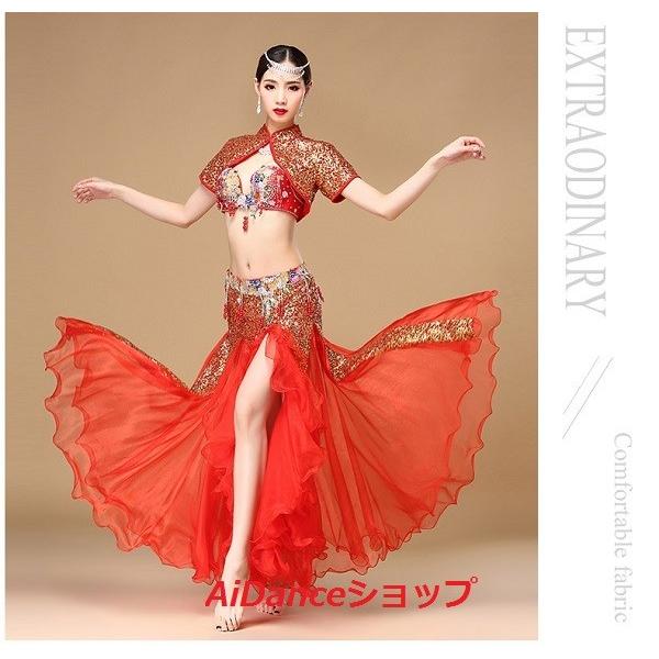 新着 ベリーダンス 衣装 コスチューム ブラトップ ベルトタイプ