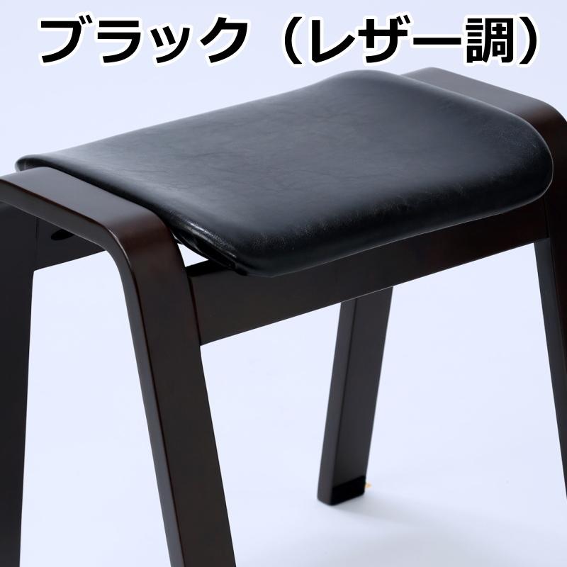 スツール 何脚でも送料合計500円♪ 4脚まで積み重ね可能です スツール 何脚でも送料合計500円♪ 4脚まで積み重ね可能です
