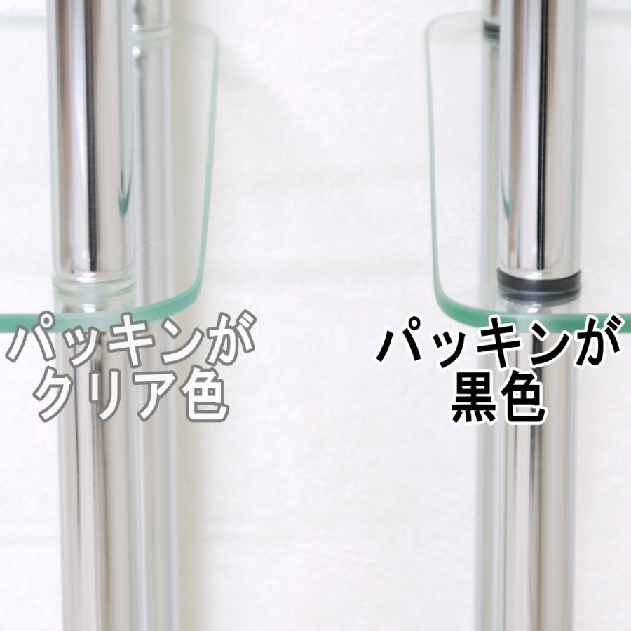 ガラスラック 四角タイプ クリア 送料無料(北海道・沖縄・離島を除く