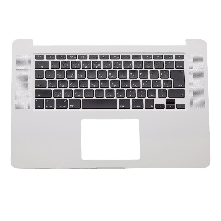 Apple MacBook Pro 2015年モデルシルバー 日本語キーボード Mac（Apple） MacBook Pro 2015年 15inch A1398 キーボード 日本語