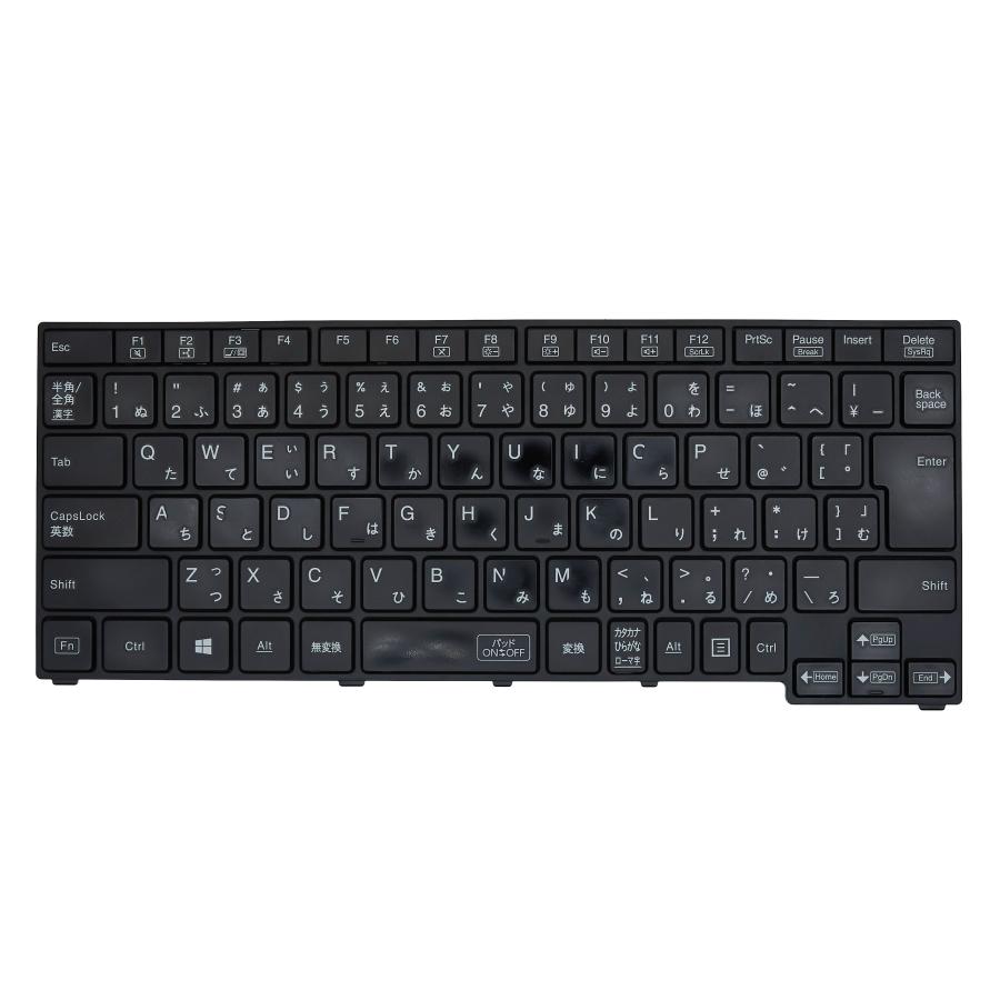 NEC VersaPro 15.6inch PC-VKT16EZG7 キーボード 日本語 交換用 中古