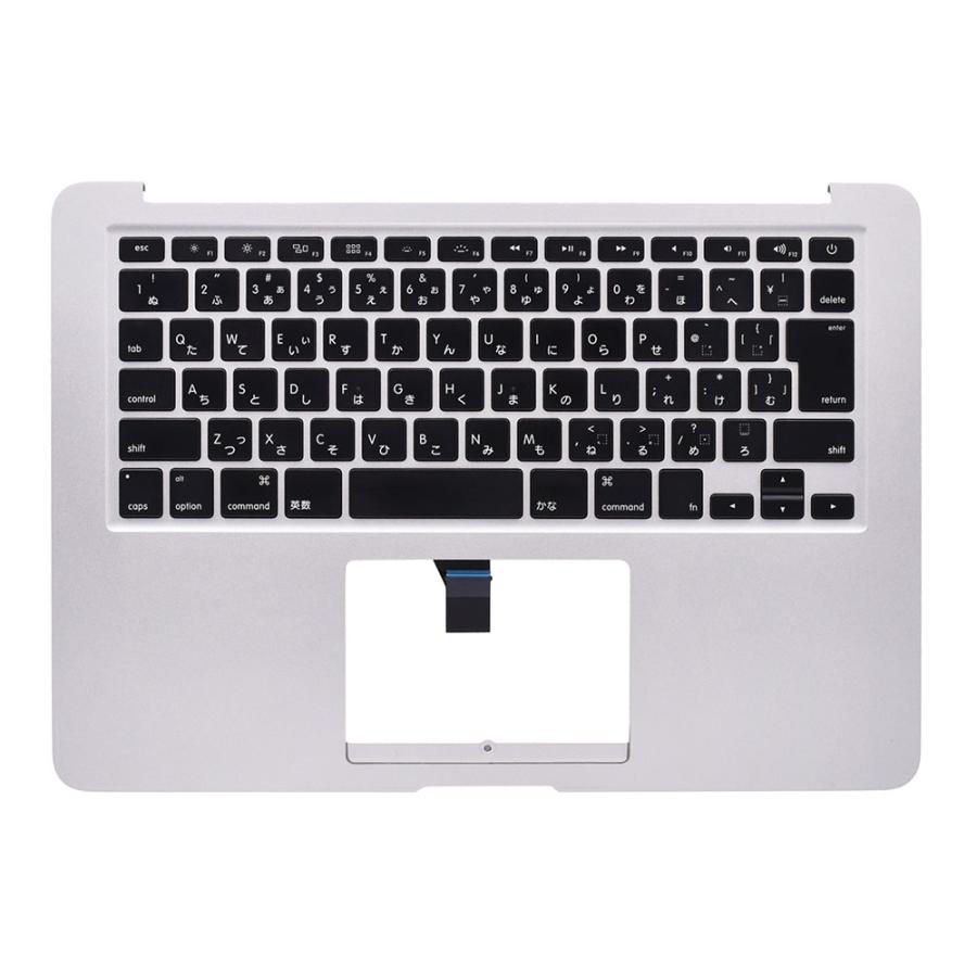 Apple MacBook Air 本体 日本語キーボード MacBook Air 13inch A1466 キーボード 日本語 パームレスト トップ