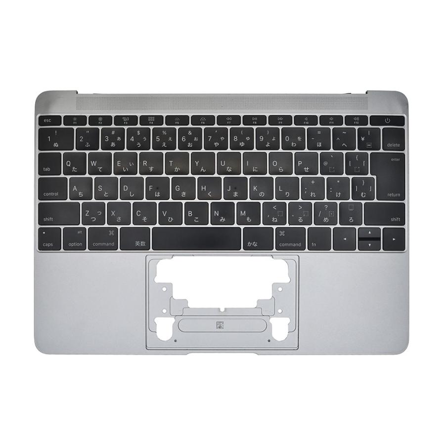 Pavé tactile pour Apple Macbook Pro Retina 13 &quo... – Grandado