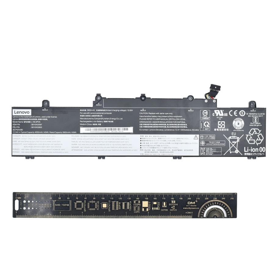 Lenovo（レノボ） ThinkPad E14 Gen 3 14inch 20Y7-002JJP バッテリー