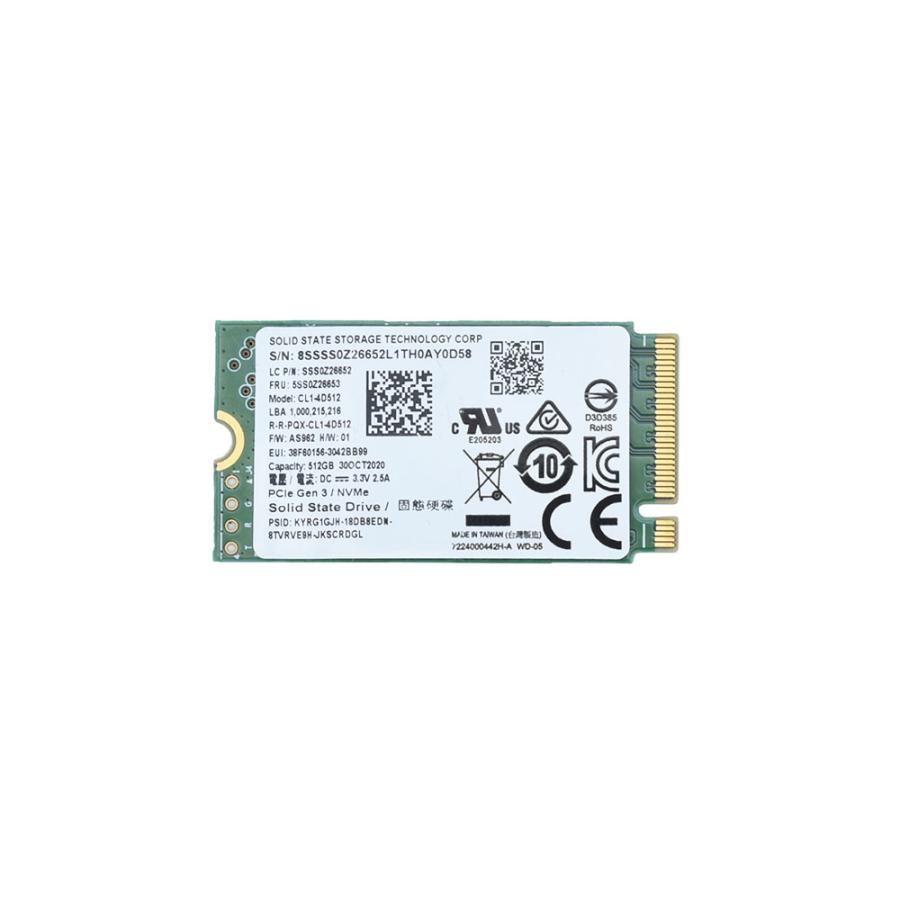 KIOXIA SSSTC NVMe M.2 2242 SSD 512GB 中古品 CL1-4D512 : AIDE～有限