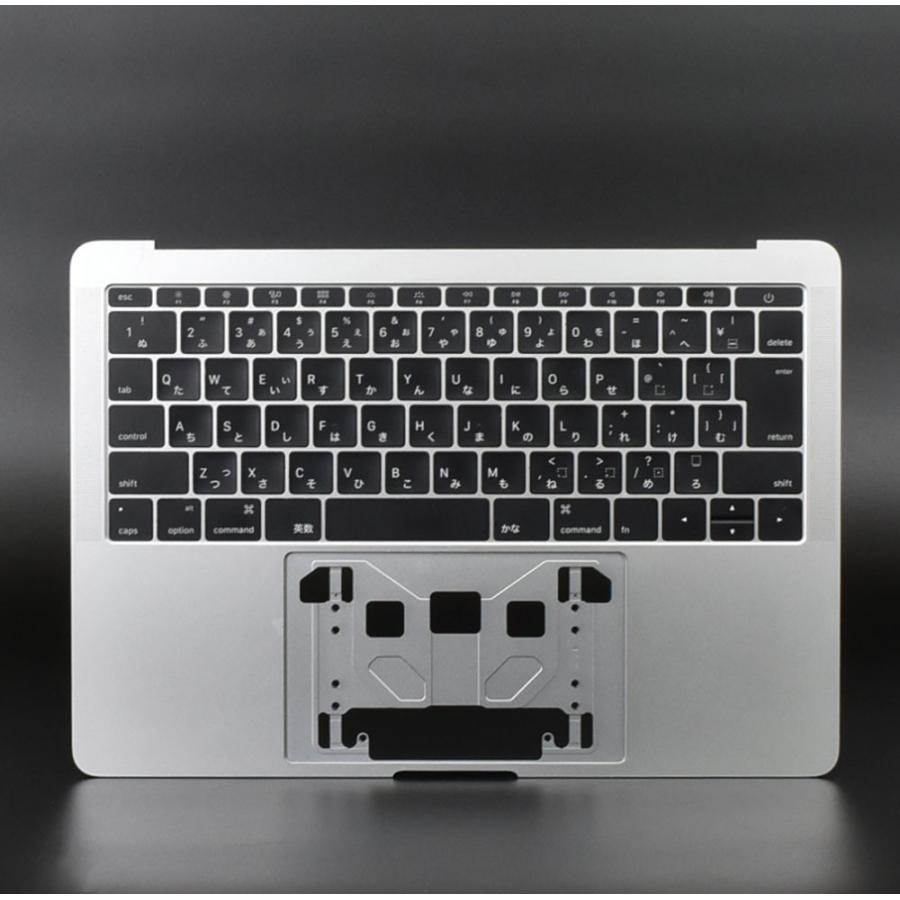 MacBook Pro 当日発送 13 inch 2016 A1708 スペースグレイ 日本 MacBook Pro 当日発送 13 inch 2016 A1708 スペースグレイ 日本