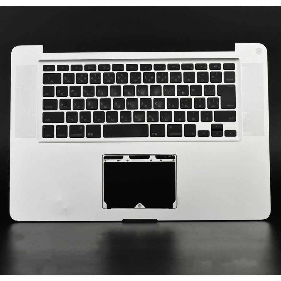 当日発送 MacBook Pro 15 inch 2008 A1286 日本語 キーボード パームレスト 中古品 S トップケース｜aidemac