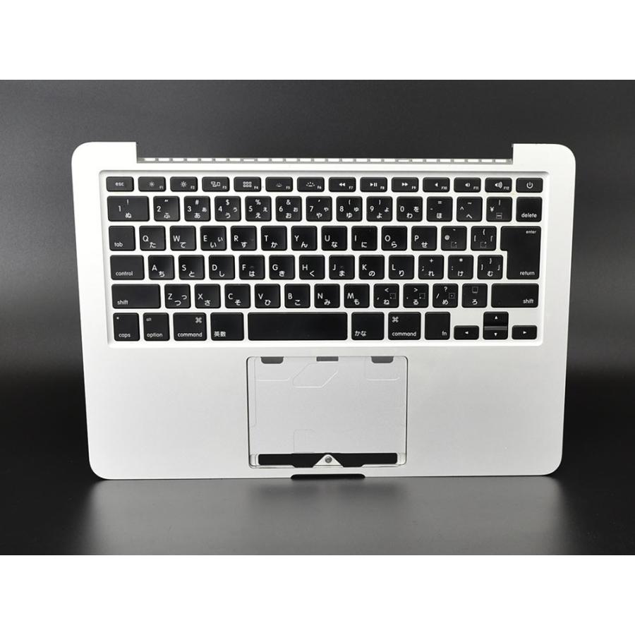 MacBook Pro（Retina,13インチ,late 2013） 【公式通販】