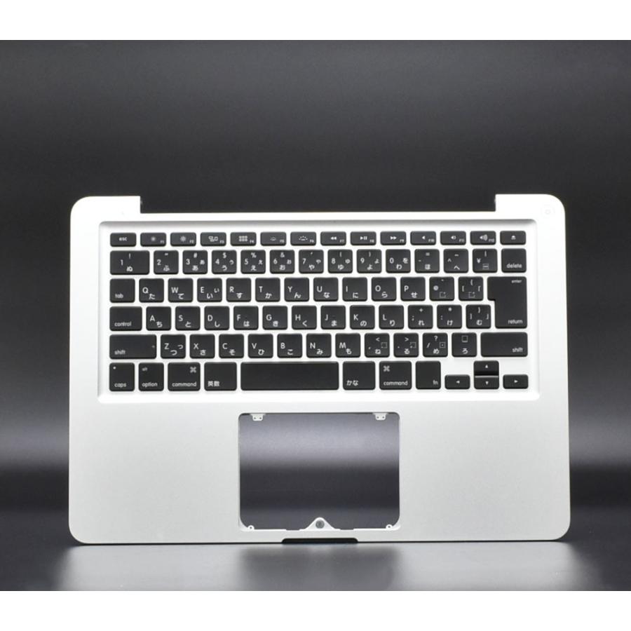 Mac book pro 13inch Late 2011