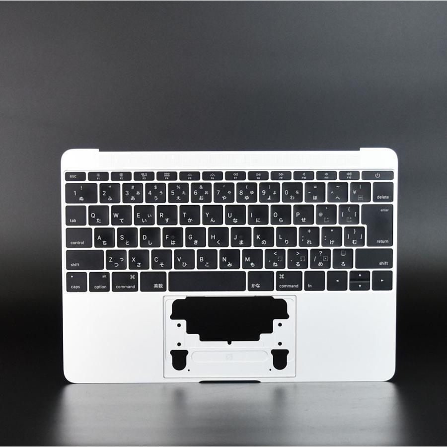 さらし MacBook 12inch Early 2016 12インチシルバー | www.qeyadah.com