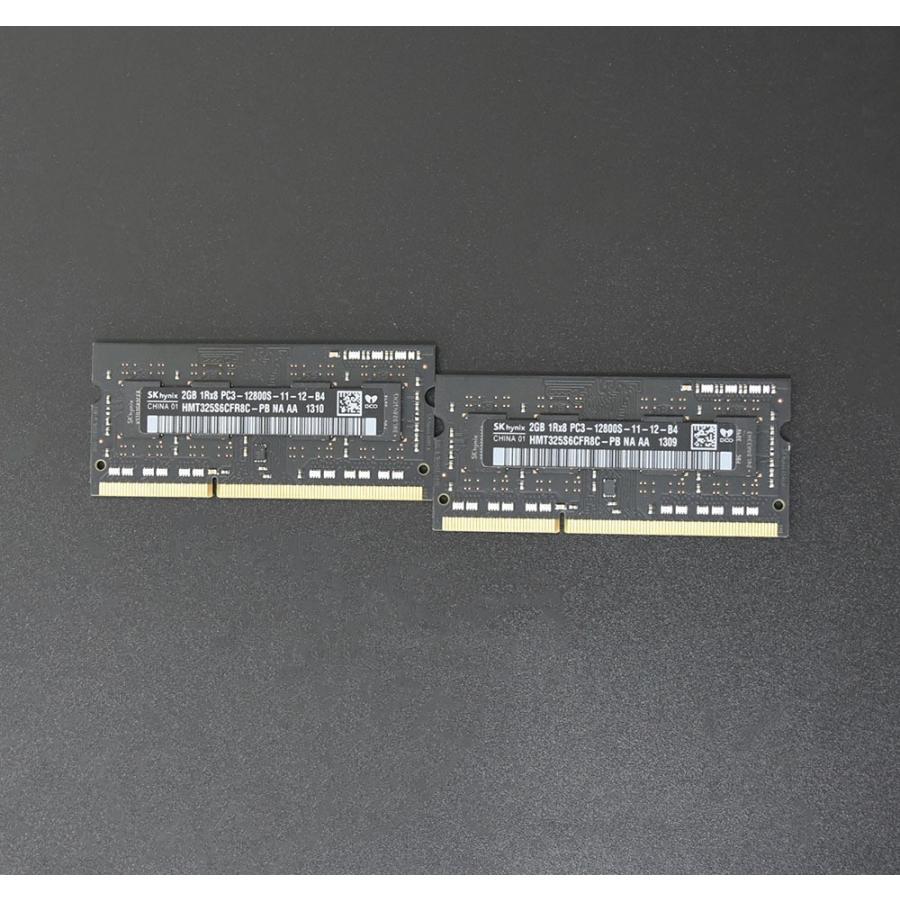 当日発送 Mac 対応 メモリ DDR3 2GB×2枚  PC3-12800S 中古品 hynix   合計4GB｜aidemac