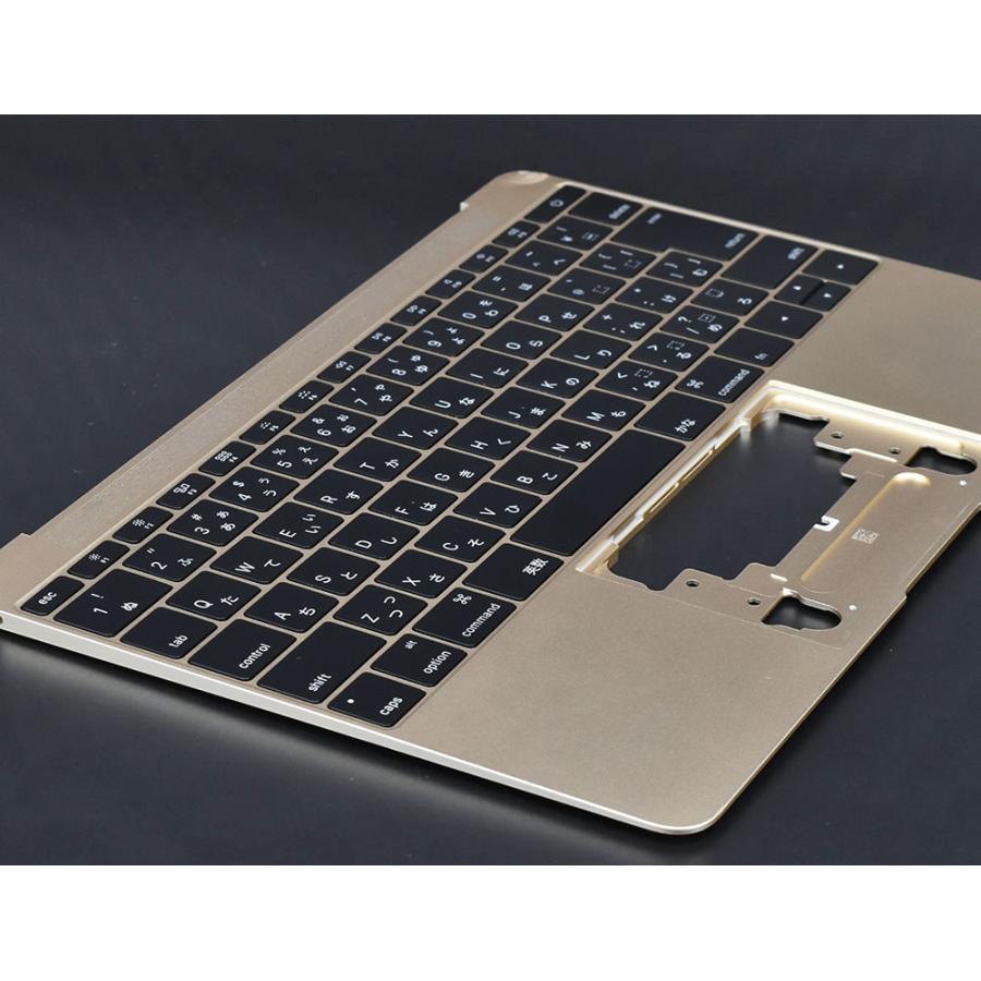 MacBook Pro 15'' Mid 2015 パームレストセット JIS