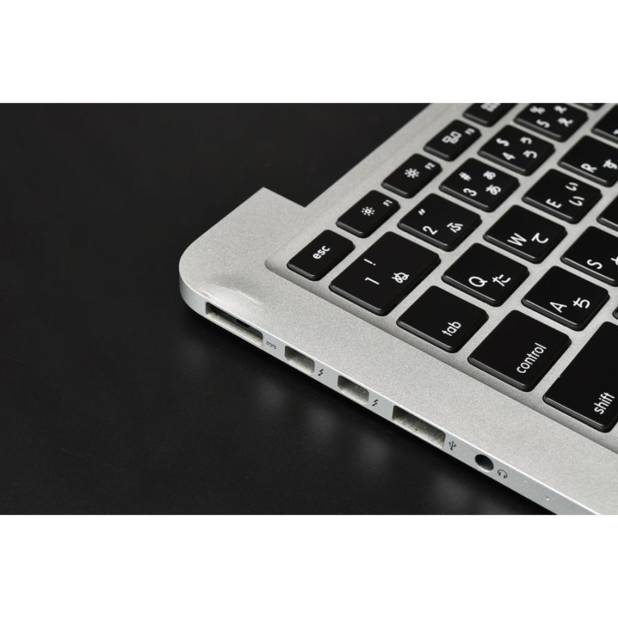 MacBook Pro 当日発送 Retina 13 Early 2015 A1502 日本語 JIS MacBook Pro 当日発送 Retina 13 Early 2015 A1502 日本語 JIS