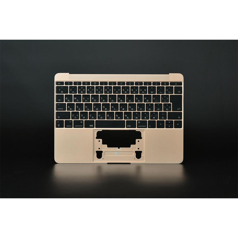 ジャンクMacBook Early 2016 ゴールド　A1534 本体のみ ジャンクMacBook Early 2016 ゴールド A1534 本体のみ