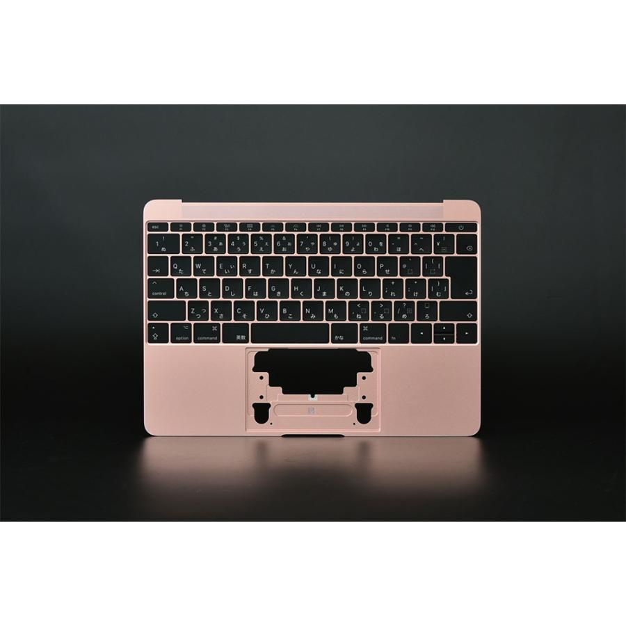 MacBook 2017 A1534 中古　日本語キーボード　あ　 MacBook Retina 12 2016 2017 A1534 ローズゴールド 日本語キーボード