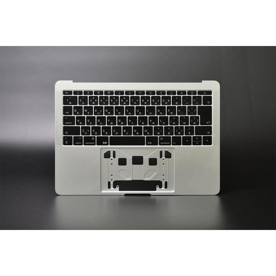 MacBook Pro 13 2016 2017 A1708 シルバー 日本語キーボード 中古品 1