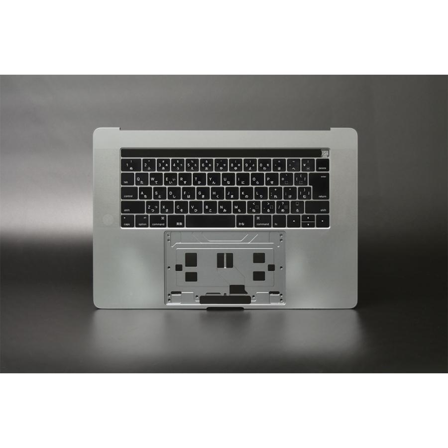 MacBook Pro 当日発送 15 inch 2016 2017 A1707 スペースグレイ Touch Bar 日本語キーボード 中古品 1-624-10 JIS : AIDE~有限会社MACSELL~ - 通販 - Yahoo!ショッピング MacBook Pro 当日発送 15 inch 2016 2017 A1707 スペースグレイ Touch Bar 日本語キーボード 中古品 1-624-10 JIS : AIDE~有限会社MACSELL~ - 通販 - Yahoo!ショッピング