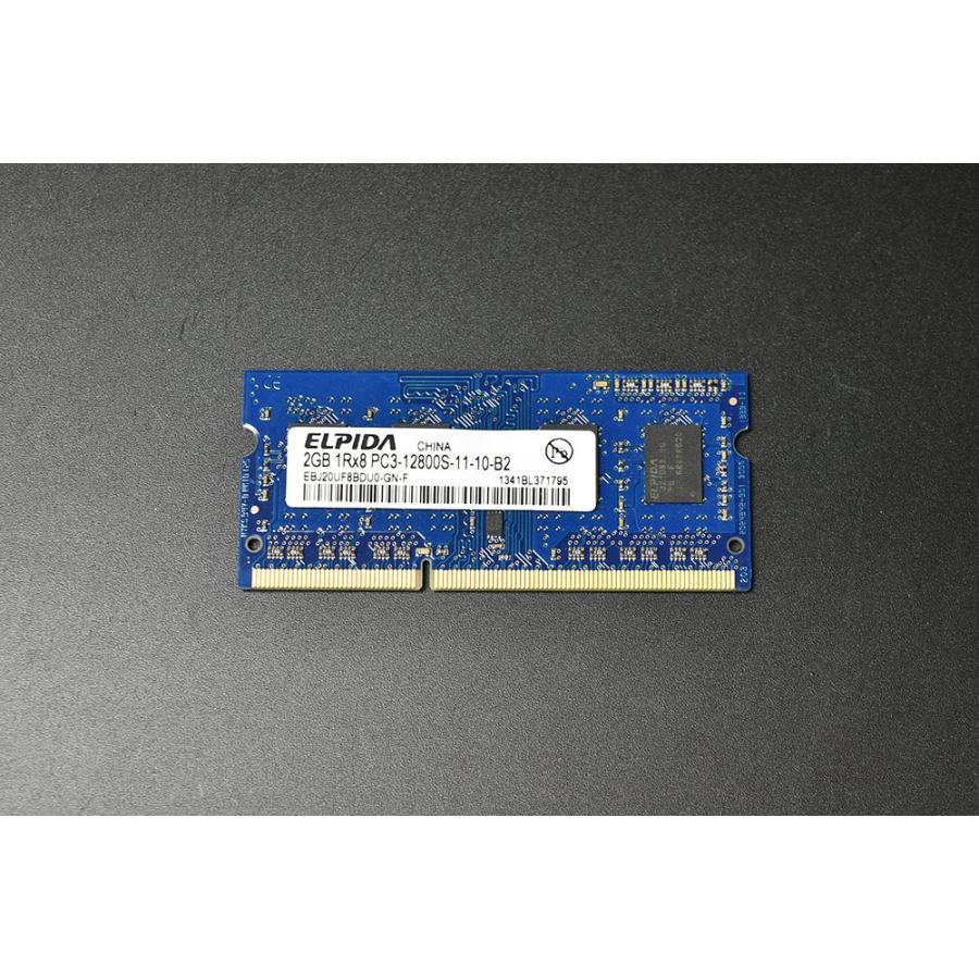 iMac（Apple） Mac対応 メモリ ELPIDA DDR3 2GB PC3-12800S 純正 中古