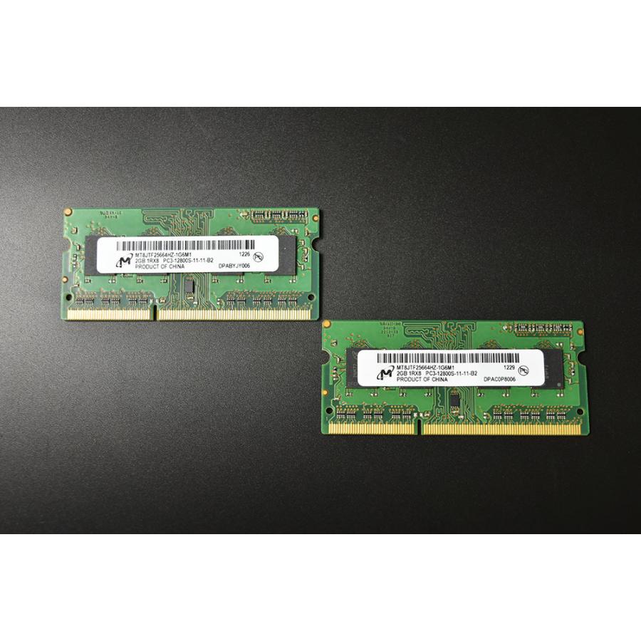 当日発送 Mac対応 メモリ Micron DDR3 2GB×2枚組　PC3-12800S 中古品｜aidemac