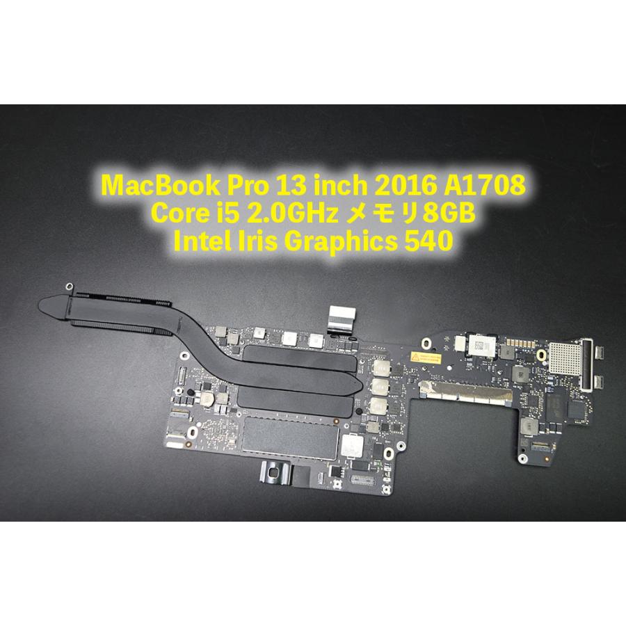 macbook pro model A1708 intelチップ内蔵 $_57.PNG?set_id=880000500F