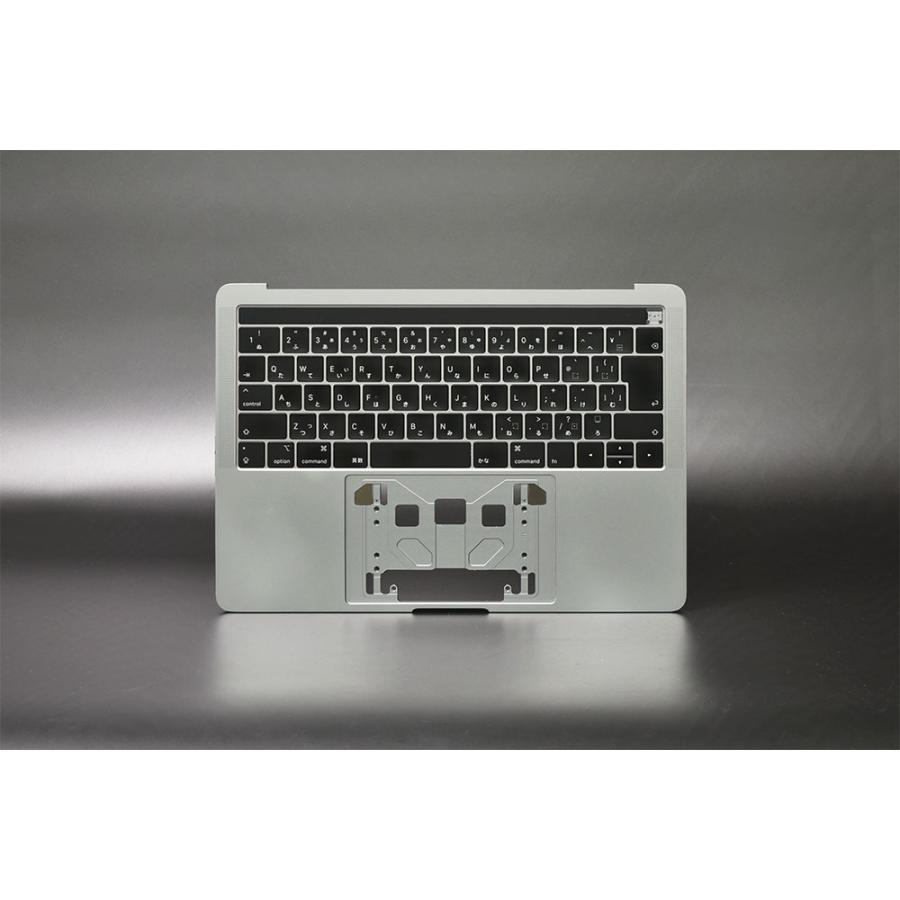 Apple - 鈴木様支払い専用　macbook pro 2018 MacBook Pro (13-inch, 2018) CORE I7 RAM 16 SSD 256