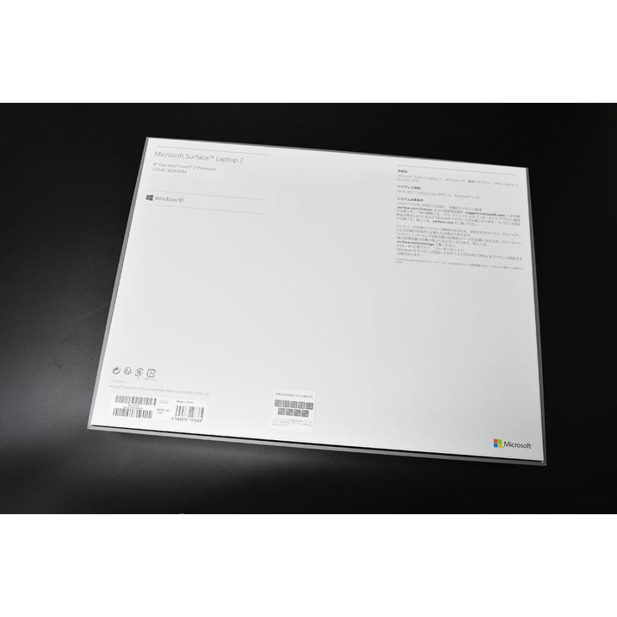 Surface Laptop 化粧箱 2 1769 元箱のみ 中古品 2-8 ブラック 空箱