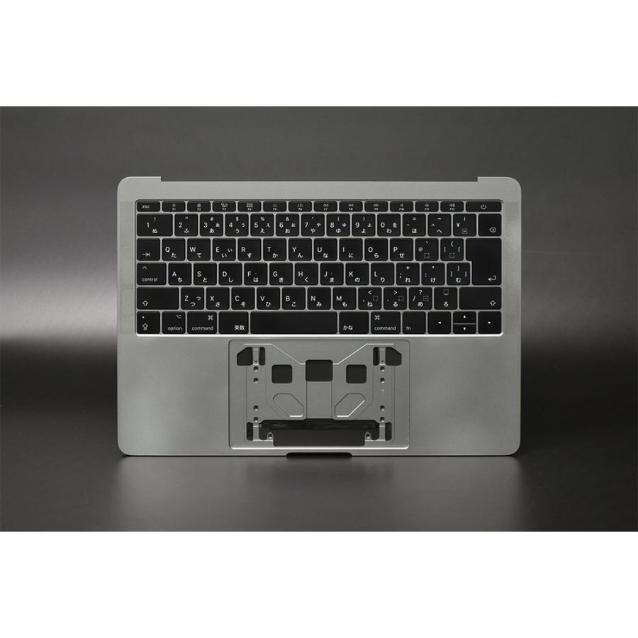 MacBook Pro 13 inch 2016 2017 A1708 スペースグレイ 日本語