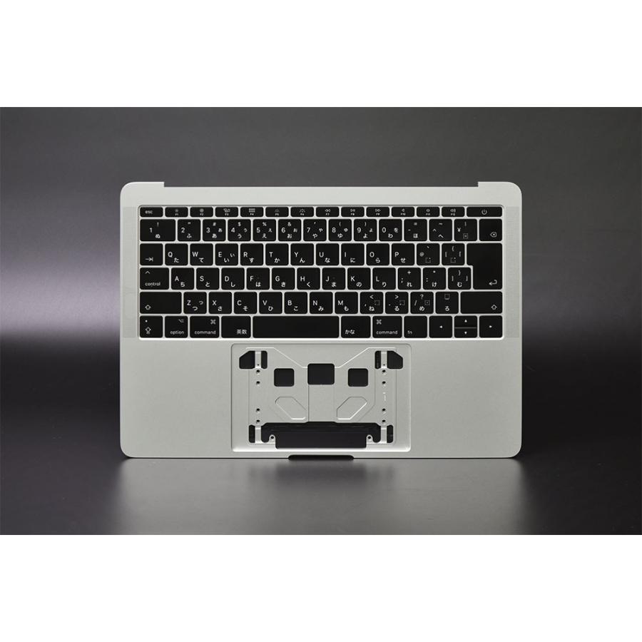 【バッテリー・キーボード交換済み】MacBookPro 13インチ バッテリー・キーボード交換済み】MacBookPro 13インチ バッテリー