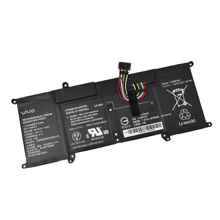 VAIO Pro 国内発送 PG VJPG11C11N バッテリー VJ8BPS52 中古品 VAIO Pro 国内発送 PG VJPG11C11N バッテリー VJ8BPS52 中古品