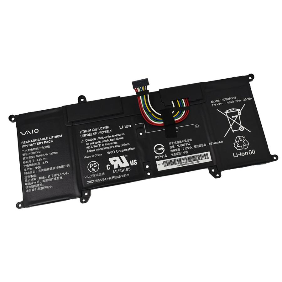 VAIO SX 国内発送 SX14 VJS142C12N バッテリー VJ8BPS52 中古品 管3