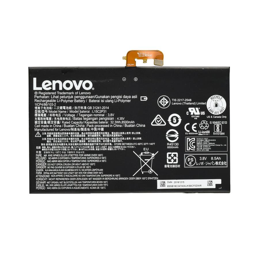 当日発送 Lenovo YOGABOOK YB1X91F バッテリー L15C2P31 中古品 304294 レノボ パーツ 部品 修理