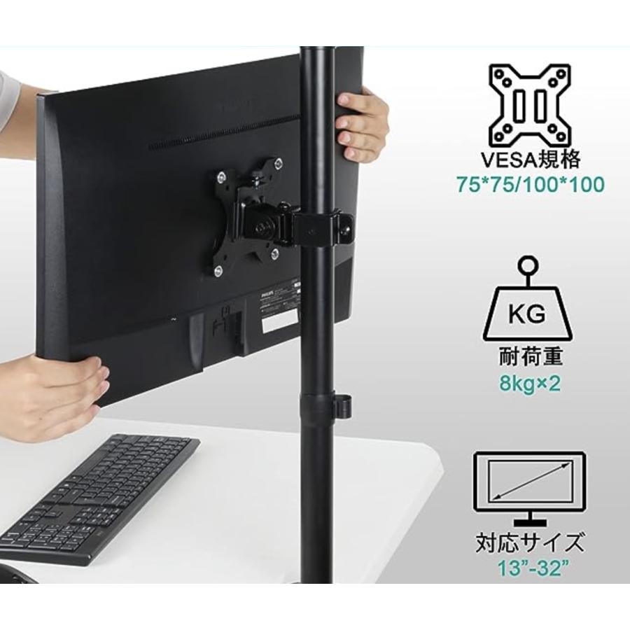 iMac（Apple） 当日発送 新品未使用 METIYA モニタースタンド