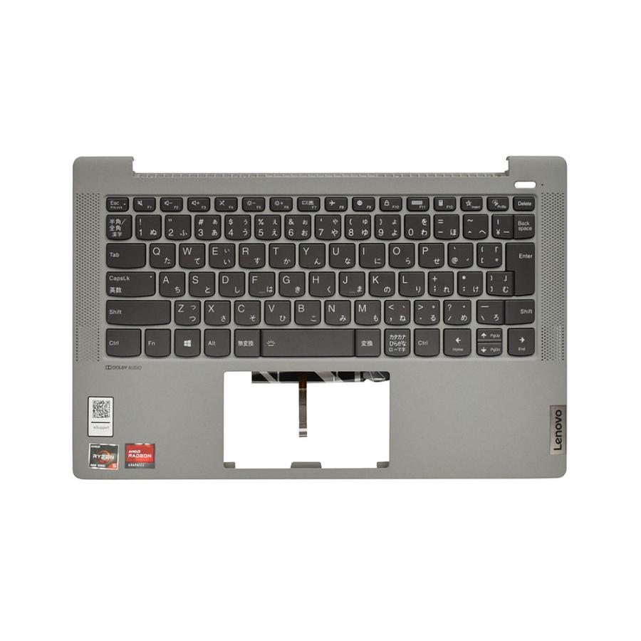 Ideapad 当日発送 Lenovo ideaPad 5 14ARE05 日本語 キーボード Ideapad 当日発送 Lenovo ideaPad 5 14ARE05 日本語 キーボード