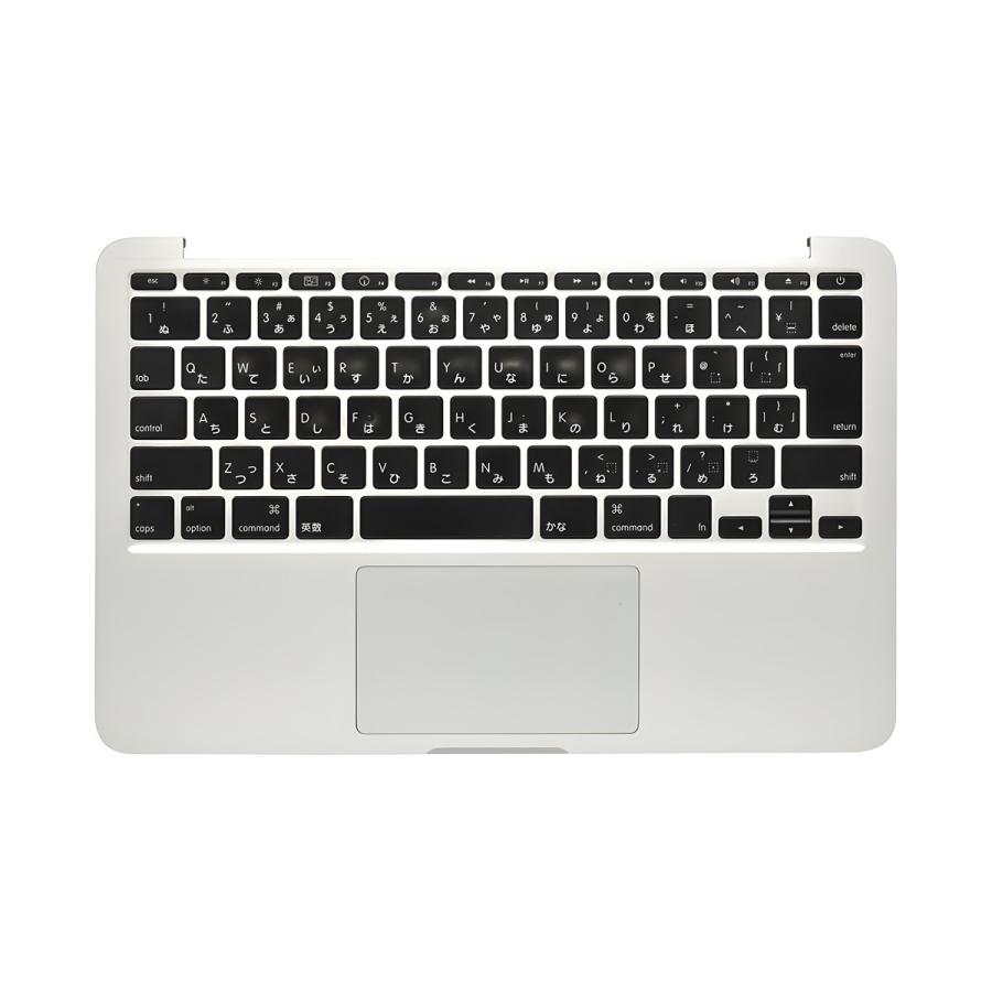 Apple MacBook Air シルバー 日本語キーボード MacBook Air シルバー ホワイト 日本語キーボード MacBook Airシルバー