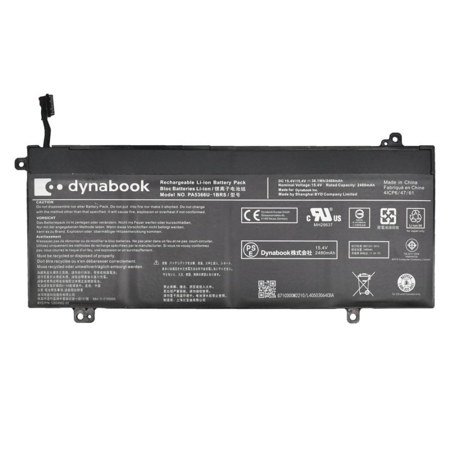 dynabook C TOSHIBA C6 P3-C6PS-EL バッテリー PA5366U-1BRS 中古品