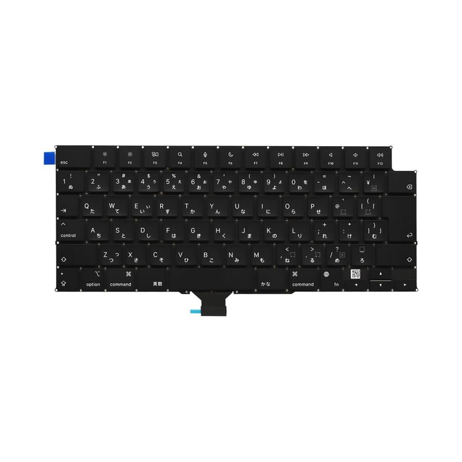 MacBook Pro 新品 16 M2 2023 A2780 日本語 キーボード 4-1105-2 JIS 
