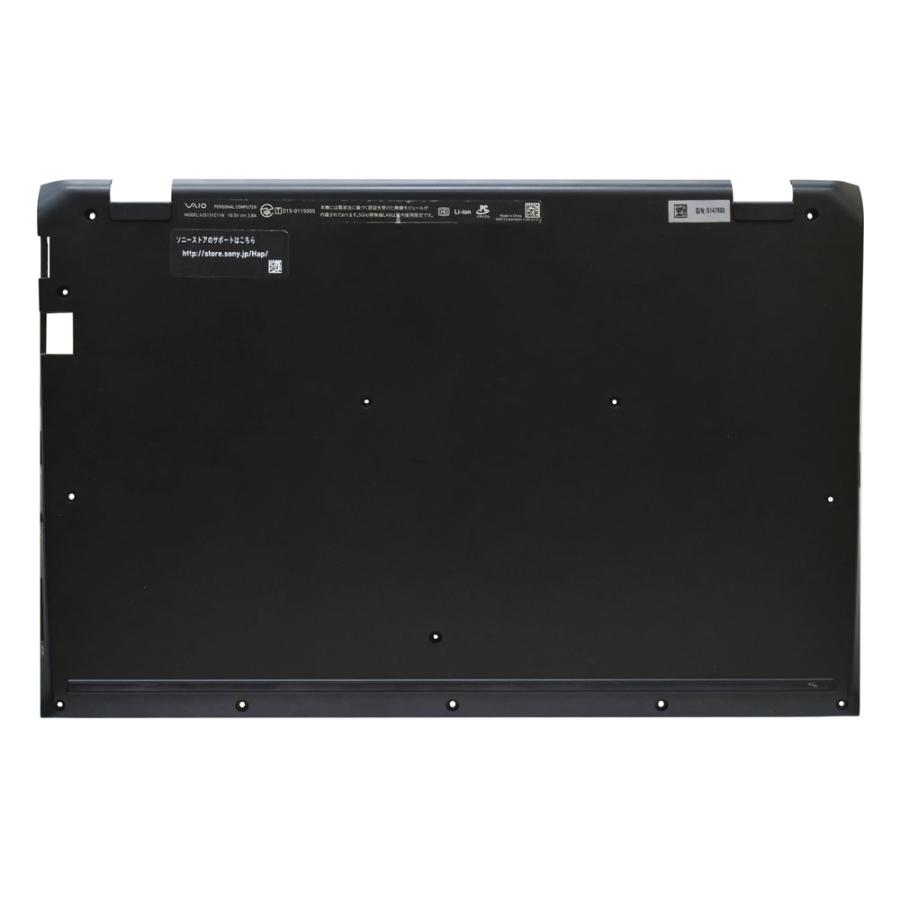 VAIO株式会社 ジャンク品 VAIO S13 VJS131C11N オマケ付き Sony vaio VJS131C11N ジャンク品 VAIO株式会社 ジャンク品 VAIO