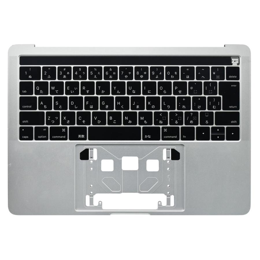 MacBook Pro 13 2016 2017 A1706 シルバー 日本語 キーボード 中古品 5