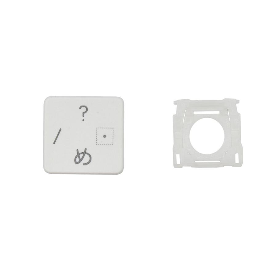 iMac（Apple） Apple Mac キーボード A1314 【 ？ ・ め ／ 】キー