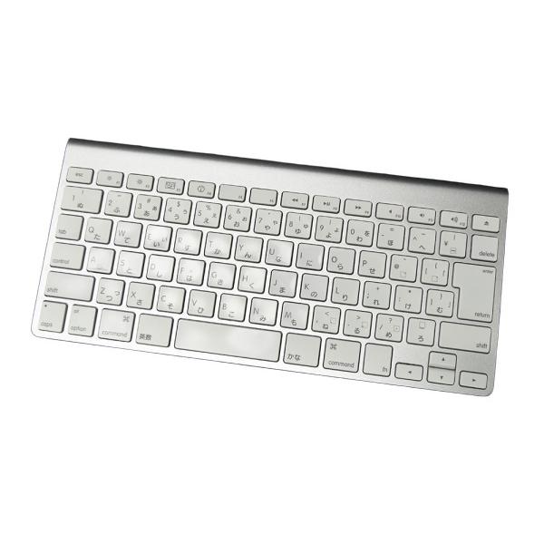 iMac（Apple） Apple Mac キーボード A1314 【 ？ ・ め ／ 】キー