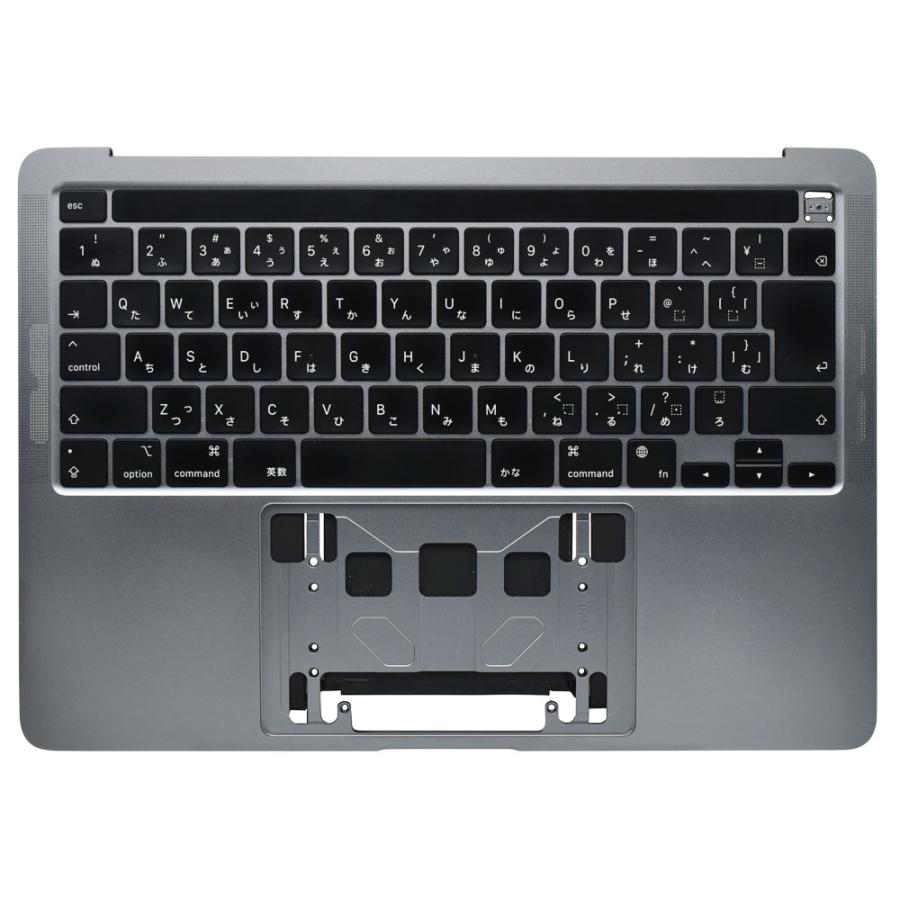 MacBook Pro 13 2022 M2 A2338 スペースグレイ 日本語 JIS キーボード