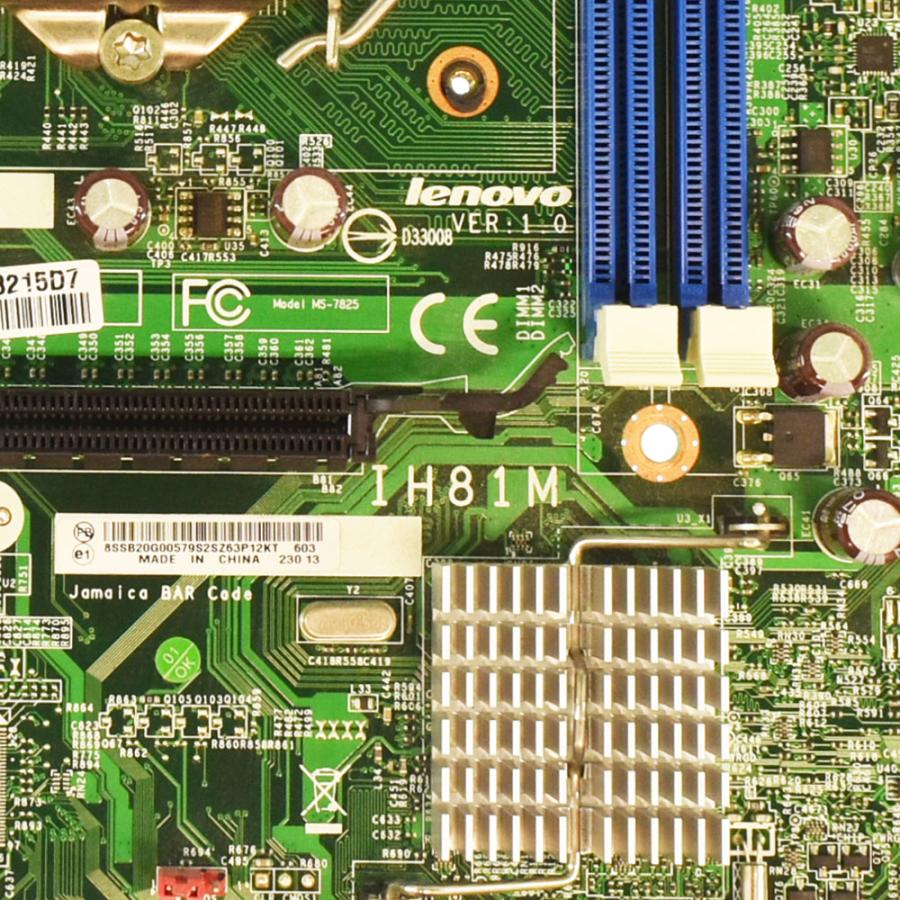 Mate NEC PC-MK33MLZX1ASN マザーボード Core i5 4590 純正 中古品
